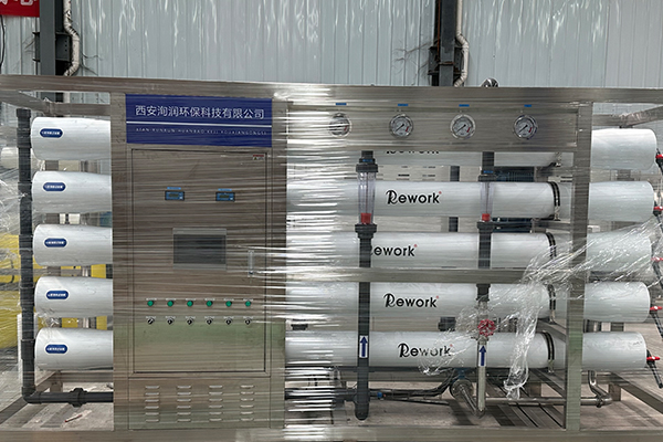 西安水处理设备厂家就选洵润环保：专业与创新