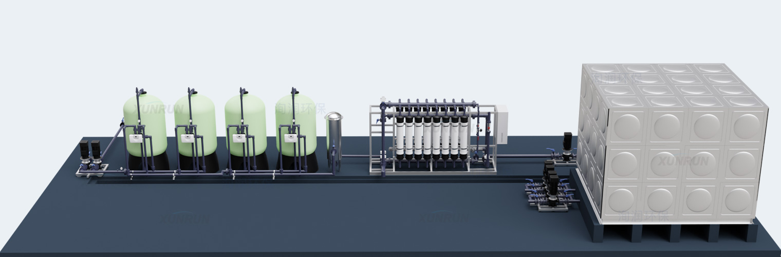 超滤设备效果图