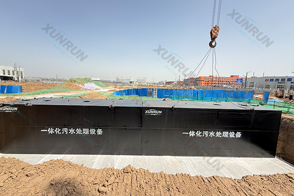 富平某食品厂污水处理及储水系统建设项目