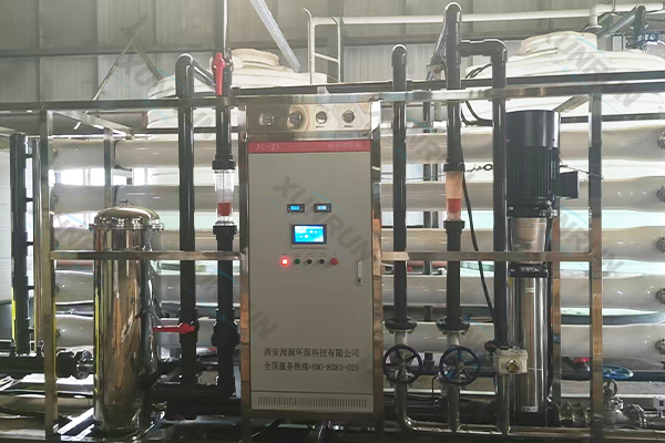 20吨反渗透设备